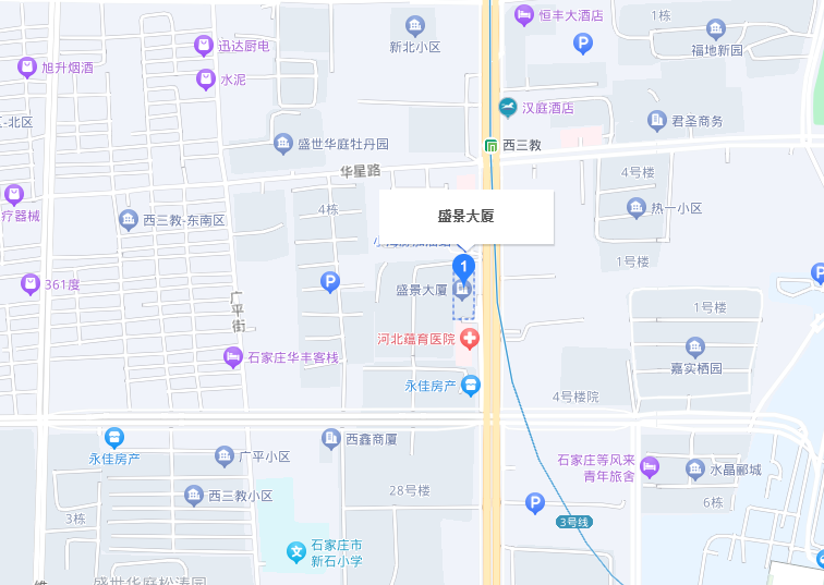 联系我们